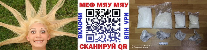 Купить наркотики Партизанск Бошки Шишки  Галлюциногенные грибы  Гашиш  АМФЕТАМИН 