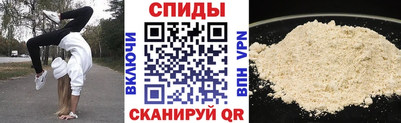 АМФ Розовый  Партизанск 