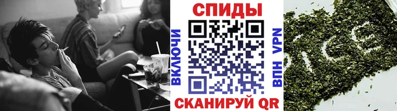 KRAKEN вход  Партизанск  Бутират жидкий экстази 