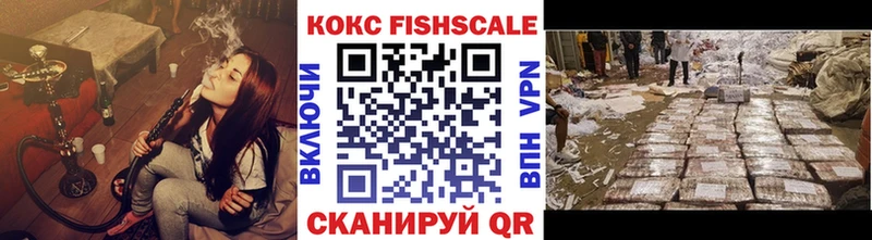 КОКАИН 98%  Партизанск 