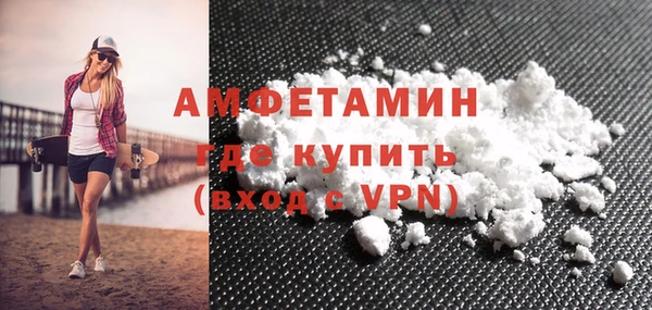 метадон Абаза