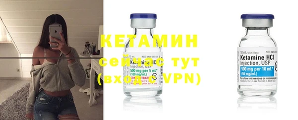 метадон Абаза