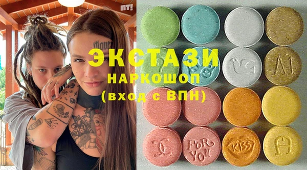 метадон Абаза