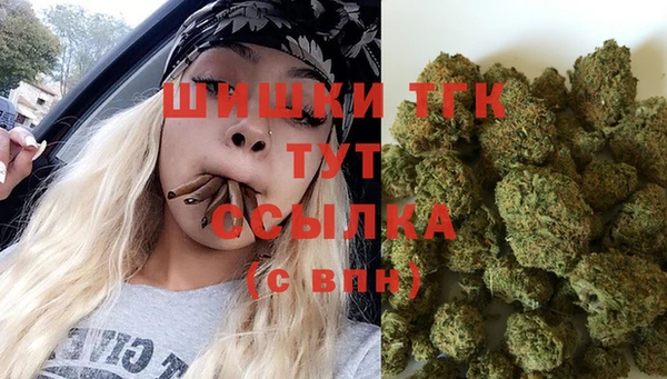 кокаин Абдулино