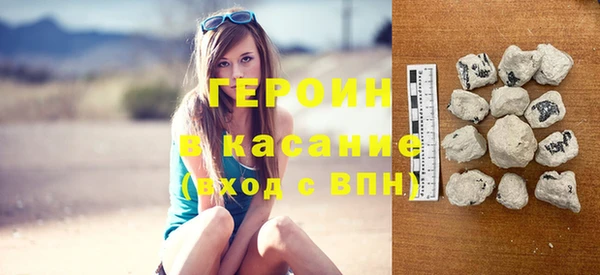 метадон Абаза