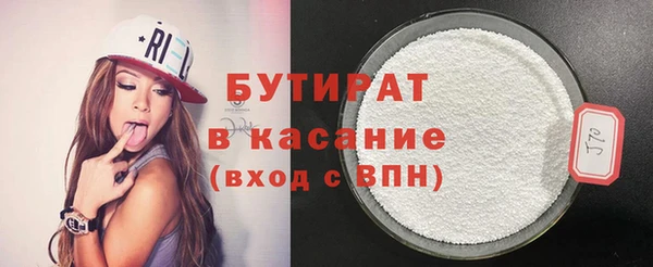 метадон Абаза