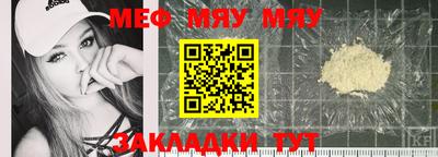 MDMA Premium VHQ Среднеуральск