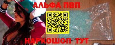 MDMA Premium VHQ Сланцы