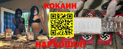 MDMA Premium VHQ Среднеуральск