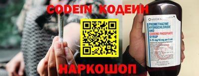 MDMA Premium VHQ Сланцы