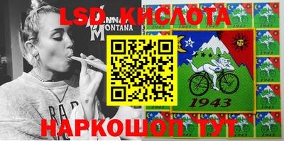 MDMA Premium VHQ Сланцы