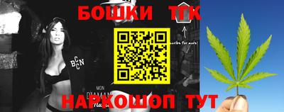 стафф Славгород