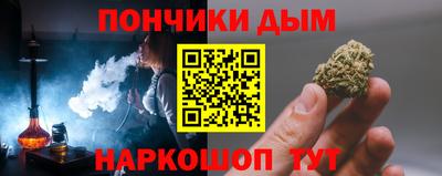 MDMA Premium VHQ Сланцы
