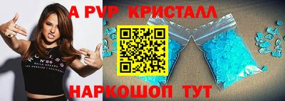 MDMA Premium VHQ Сланцы