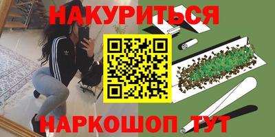 MDMA Premium VHQ Среднеуральск