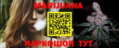 кристаллы Ставрополь