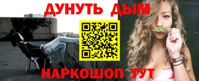MDMA Premium VHQ Сланцы