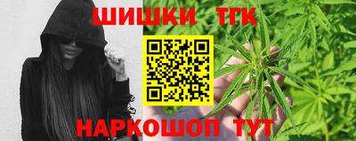 стафф Славгород