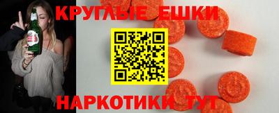 стафф Славгород