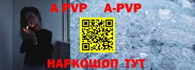 MDMA Premium VHQ Сланцы