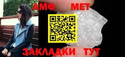 бутик Старая Купавна