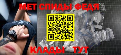 MDMA Premium VHQ Среднеуральск