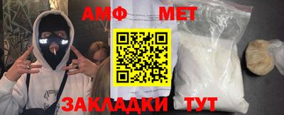 MDMA Premium VHQ Среднеуральск