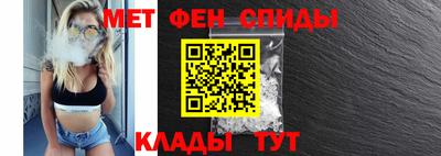 MDMA Premium VHQ Сланцы