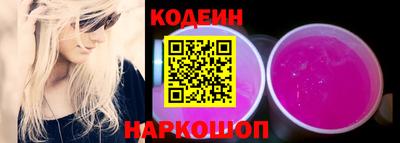 MDMA Premium VHQ Сланцы