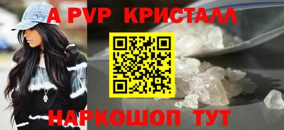 MDMA Premium VHQ Среднеуральск