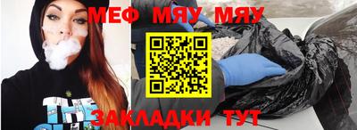 бутик Старая Купавна