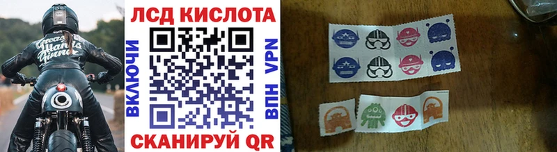 blacksprut вход  где найти   Партизанск  Марки N-bome 1500мкг 